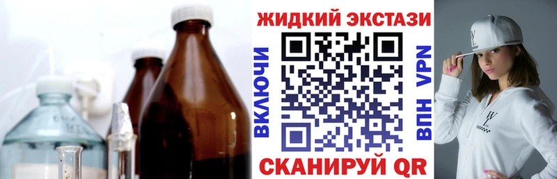 Бутират 99% Ртищево
