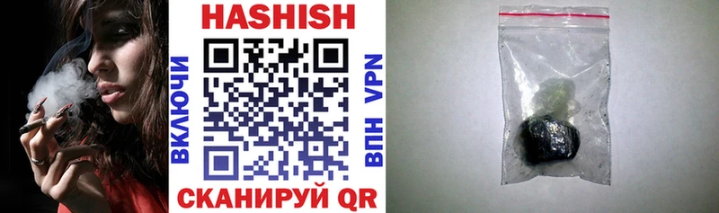 как найти закладки  Ртищево  площадка Telegram  ГАШ VHQ 