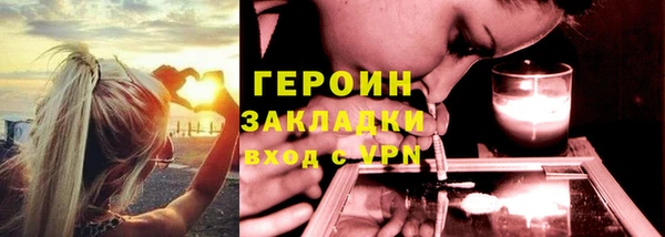 МДПВ Надым