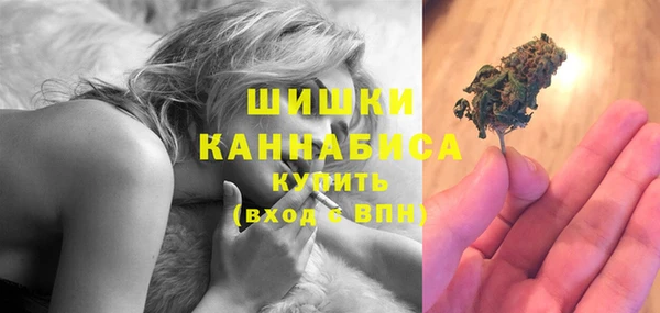 каннабис Навашино