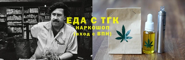 MDMA Наволоки