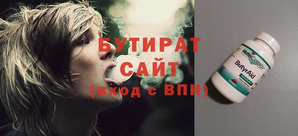 МДПВ Надым