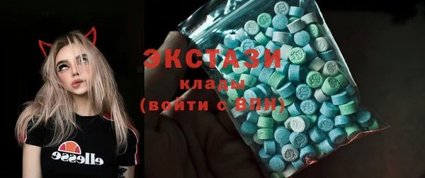 каннабис Навашино