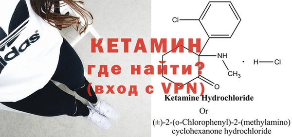МДПВ Надым