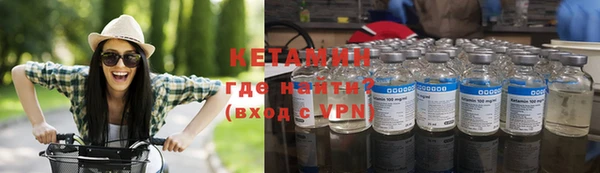 каннабис Навашино