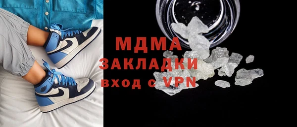 МДПВ Надым
