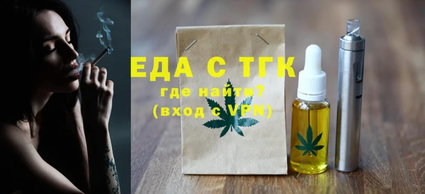 МДПВ Надым
