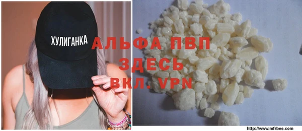 МДПВ Надым