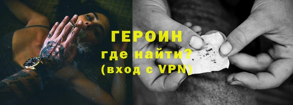 каннабис Навашино