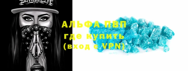 каннабис Навашино