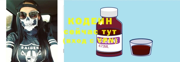 каннабис Навашино