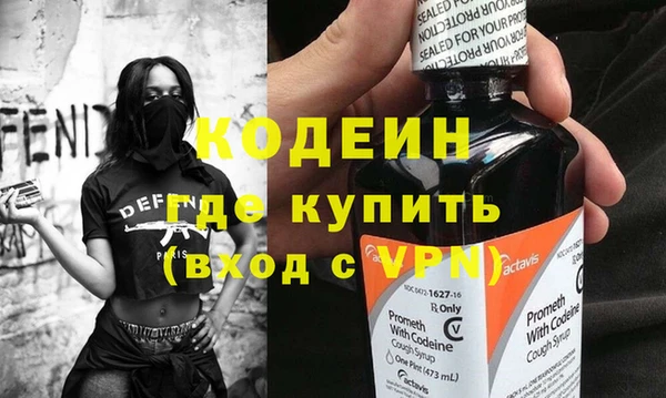 каннабис Навашино