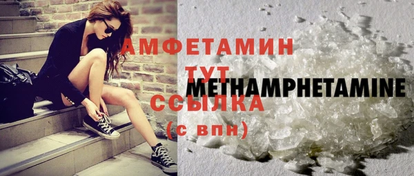 МДПВ Надым