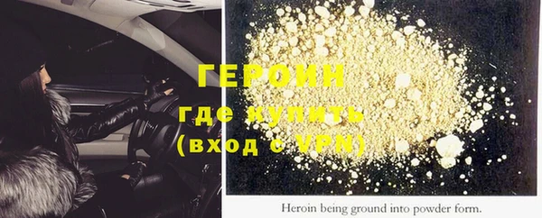 MDMA Наволоки