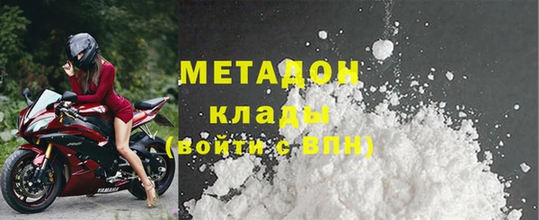 МДПВ Надым