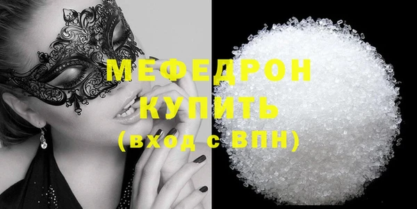 МДПВ Надым