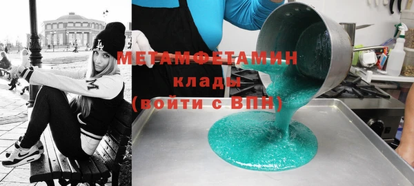 МДПВ Надым