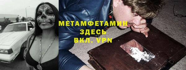 МДПВ Надым