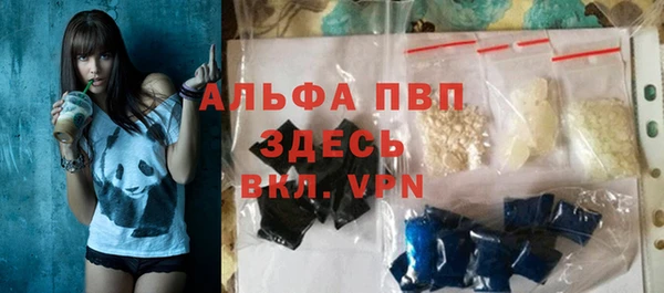 МДПВ Надым