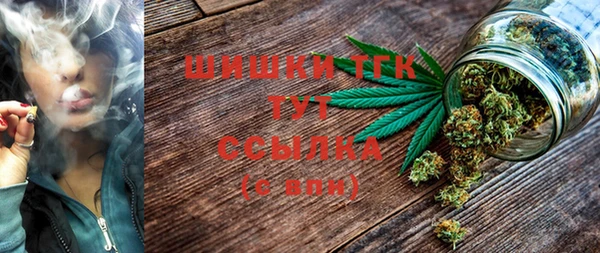 MDMA Наволоки