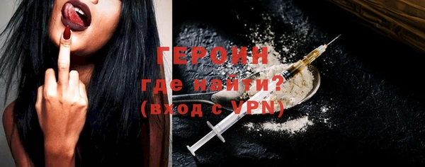 МДПВ Надым