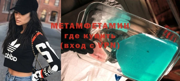 МДПВ Надым