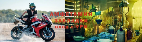 каннабис Навашино