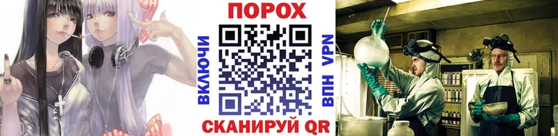 МЕТАМФЕТАМИН кристалл  купить   Ртищево 